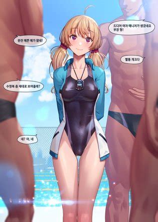 Mana 수영부swimming club korean decensored Luscious Hentai Manga Porn