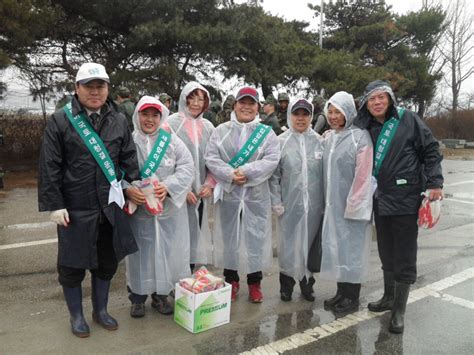 포천 일동면 새봄맞이 국토대청소 포천신문