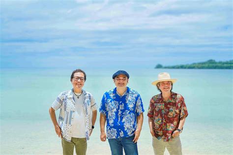 BEGIN、35周年記念ベスト・アルバム『BEGIN さにしゃんベスト』トレーラー&「白い魚と青い魚」など過去のMV公開 の動画・映像 - ぴあ音楽