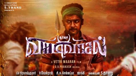 Vaadivasal Official First Look Teaser Trailer Suriya Vetrimaaran