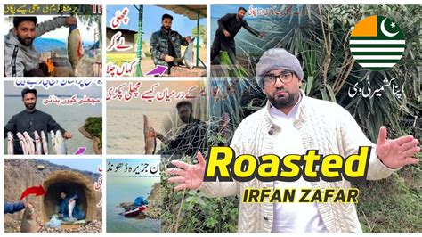 Kashmir Tv Irfan Zafar Roasted By Apna Kashmir Tv Youtube