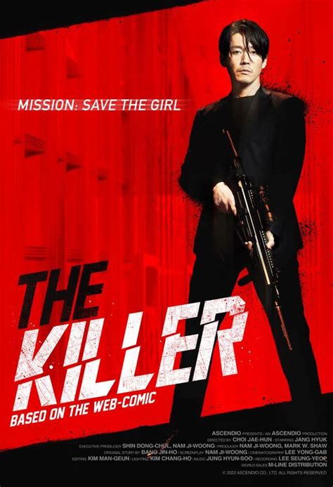 The Killer (2022)