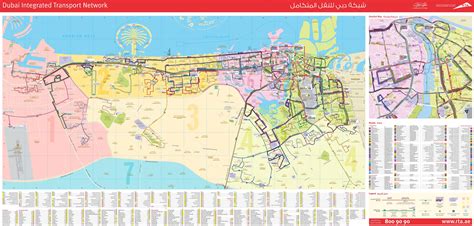 Dubai mapa de autobuses de Dubai, mapa de ruta de autobús (Emiratos ...