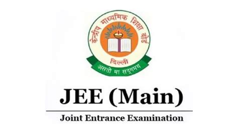 Education News JEE Mains Result 2023 Declared NTA Releases JEE Main