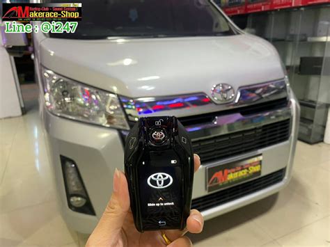 Toyota Commuter 2019 ตดตง smart key keyless entry Push Start รโมท