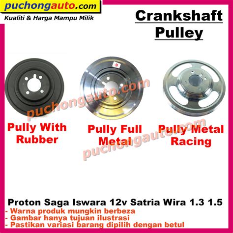 Crank Shaft Pulley Pully For Proton Saga Iswara 12v Satria Wira 1 3 1 5