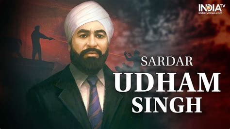 Udham Singh Martyrdom Day 5 Unknown Facts About The Revolutionary Who