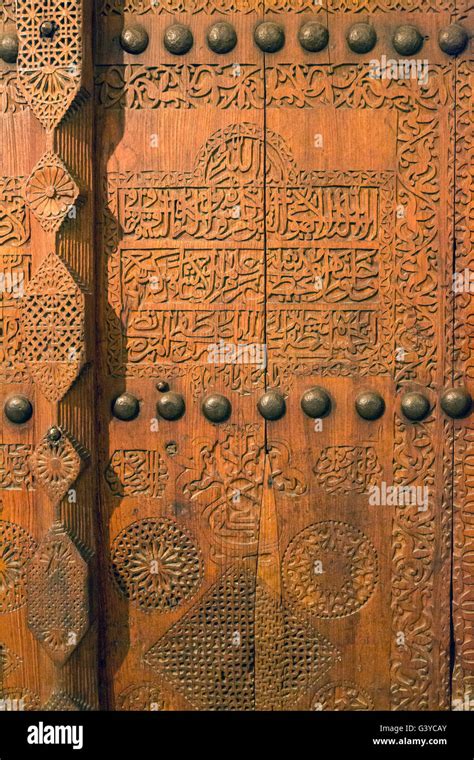 Detail Of Traditional Carved Wooden Door Bahrain National Museum