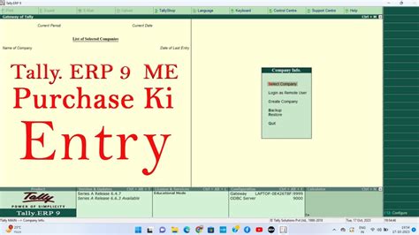 Tally Erp 9 Me Purchase Ki Entry Kaise Kare How To Entery Purchase In Tally Erp 9 Youtube