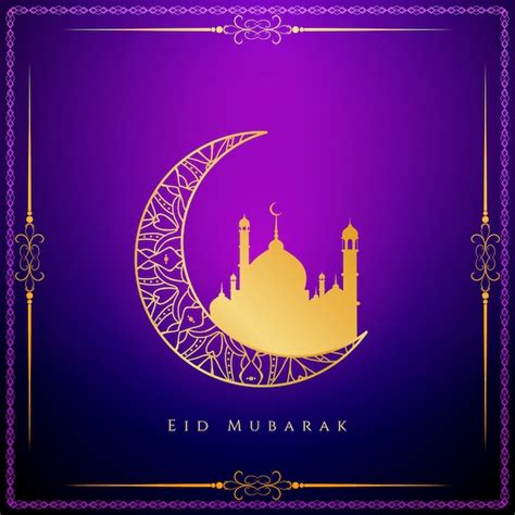 Purple Religious Eid Mubarak Design Vector Free Download