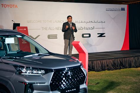 AAB LAUNCHED THE ALL NEW TOYOTA VELOZ IN QATAR What S Goin On Qatar