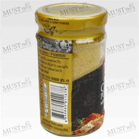 Original Curry Powder Nguan Soon 50g MustThai Grocery Online