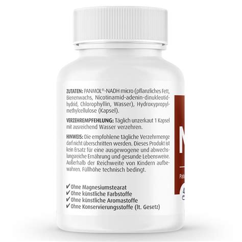 NADH – Коензим 1 – ZeinPharma (30 капс) - Аптеки 36.6