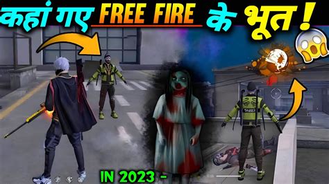 Real GHOST in Free Fire Free Fire म Ghost फर स YouTube