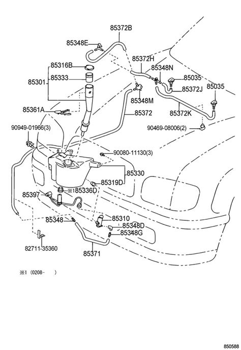 TOYOTA TUNDRA WINDSHIELD WASHER