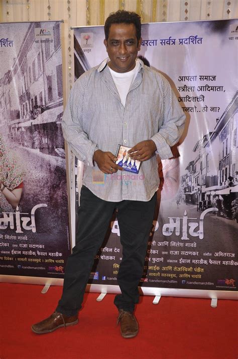 Anurag Basu at Candle March music launch in Mumbai on 17th Nov 2014 / Anurag Basu - Bollywood Photos