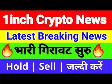 Inch Token Inch Coin Inch Price Prediction Inch Price