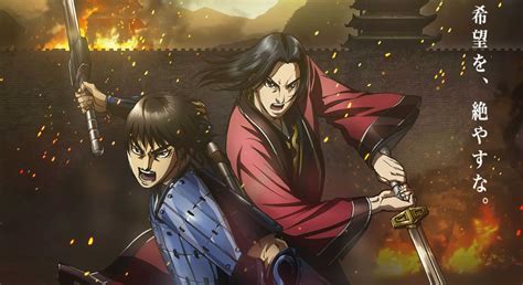 Kingdom Anime S Season 5 Releases Exciting New Key Visual Character