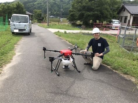 除草剤1キロ粒剤をドローンで散布 便利屋 万（ばん） 庄原の便利屋の無料広告・無料掲載の掲示板｜ジモティー