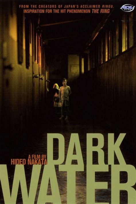 687 Dark Water 2002 Directed By Hideo Nakata Japanese Horror