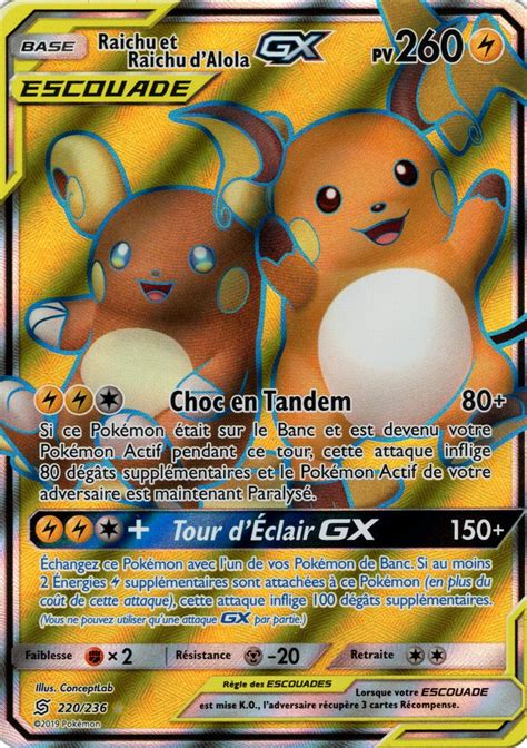 SL11 220 236 Raichu et Raichu d Alola GX PoKéMoN