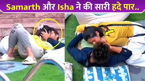 Bigg Boss Samarth Jurel Isha Malviya Kiss