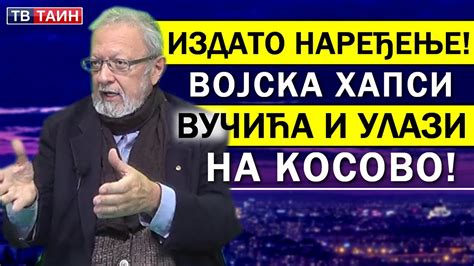 Dr Velimir Abramovi Operativni Centar Je Doneo Odluku Vu I E Biti