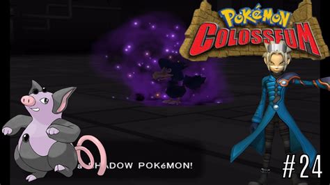 Revenge Let S Play Pokemon Colosseum Part 24 YouTube