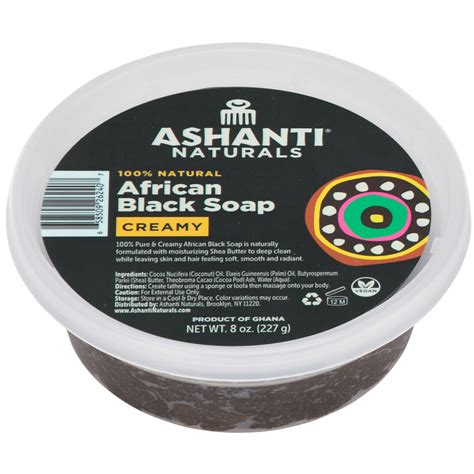 100 Pure And Creamy African Black Soap 8 Oz Ashantinaturals