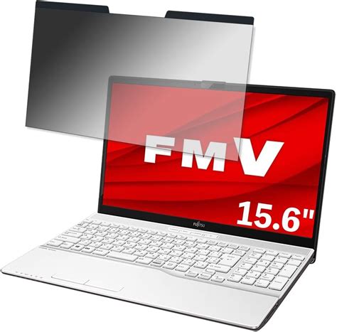 Jp 富士通 Fmv Lifebook Ah50d1 156インチ 169 対応 マグネット式 覗き見防止