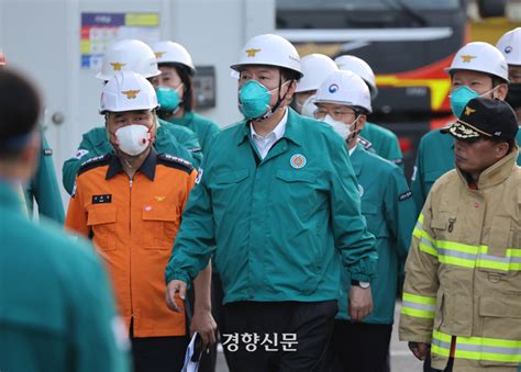 화성 리튬전지 공장 화재 윤 대통령 현장 찾아 “재발 방지책 마련소방관 안전에 만전을”