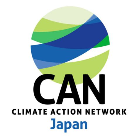 日本、「本日の化石賞」を受賞 岸田首相の演説で：cop26グラスゴー会議（2021年11月2日） Can Japan