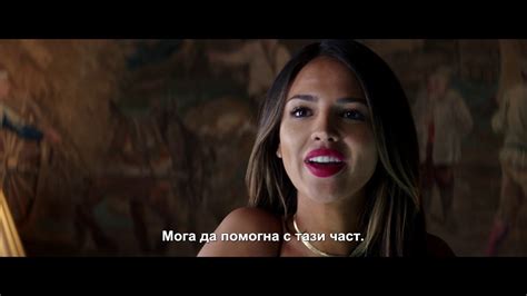Бързи и яростни: Хобс и Шоу - ТВ спот "Добре дошли" - YouTube