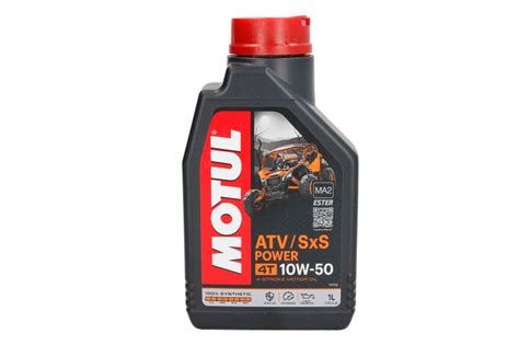 Motul ATV SXS POWER 4T Моторни Масла на промоция