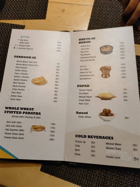 Menu at Amritsari Zaika, Vadodara