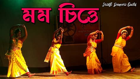 Mamo Chitte Niti Nritye Dance Rabindra Sangeet Rabindra