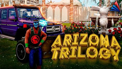 ЗАПУСК ARIZONA TRILOGY КАК ПОПАСТЬ НА БЭТА ТЕСТИРОВАНИЕ GTA SAMP RP