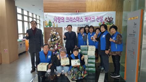 가산면지역사회보장협의체 사랑의 크리스마스 케이크 전달포천매일뉴스