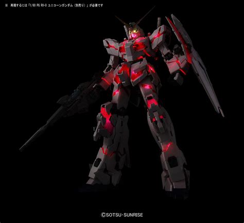 Gundam Perfect Grade 1/60 Scale Model Kit: LED Unit for PG RX-0 Unicorn ...