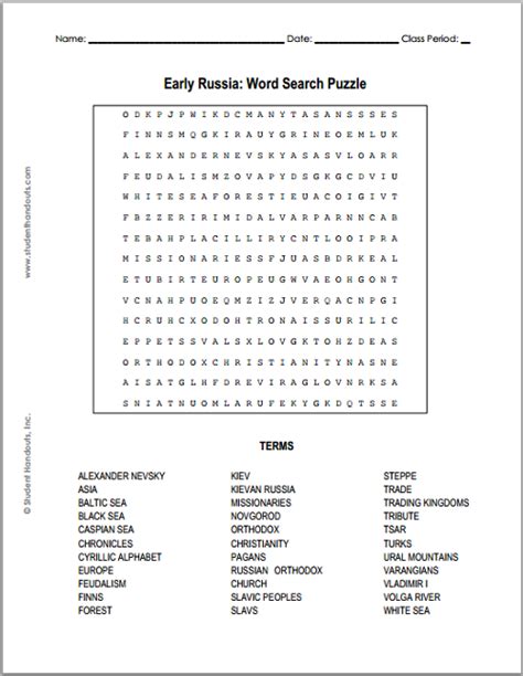 Early Russia Word Search Puzzle Student Handouts