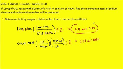 How To Calculate Maximum Mass Chemistry