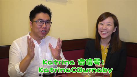 Vancouver Restaurant Review Interview With Katrina Chen 温哥华美食探店 和