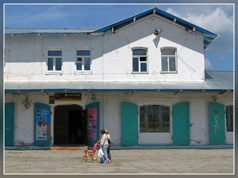 Плавск: russiantowns — LiveJournal