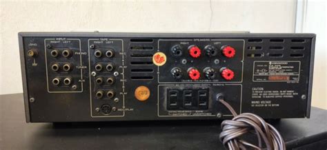 Kenwood ka-405 amplifier -sold