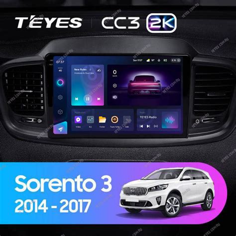 Teyes Cc K Kia Sorento Prime