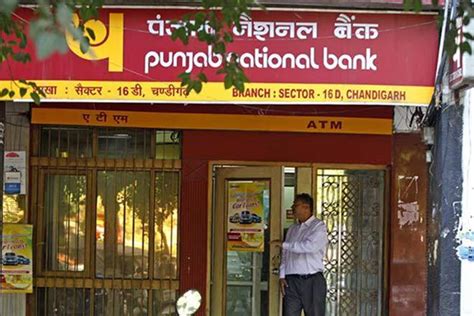 Punjab National Bank Hikes Lending Rates By Up To 10 Basis Points