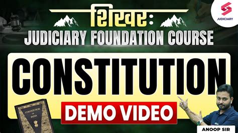 Constitution For All Judiciary Exams By Anoop Sir Demo Video