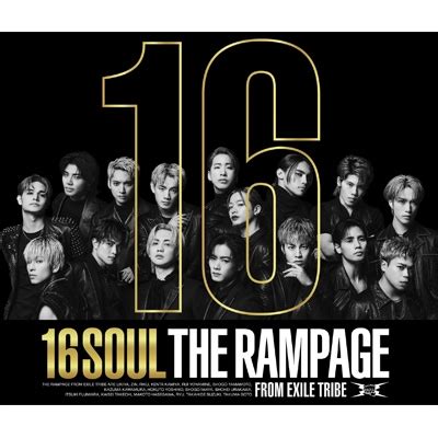 Soul Live Cd Dvd The Rampage From Exile Tribe Hmv Books