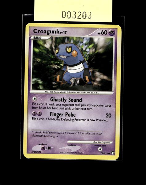 Mysterious Treasures Croagunk Ebay