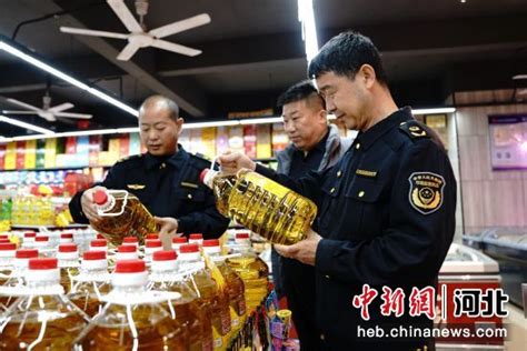 河北巨鹿：节前食品安全检查 确保群众“舌尖上”的安全——中国新闻网河北